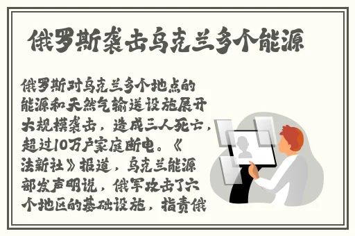欧美极品 激情 精品 在线播放