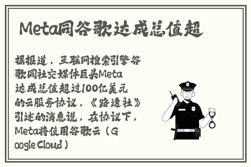 色中色成人社区