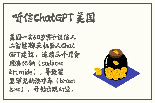 欧亚专线欧洲S码WMY不知所措